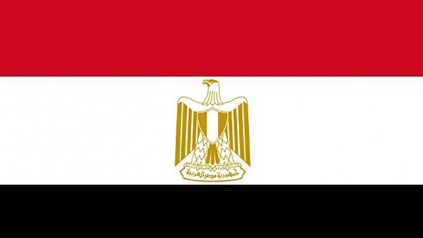 مصر تعزي جمهورية