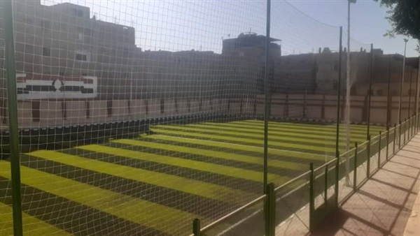 ملاعب أسيوط