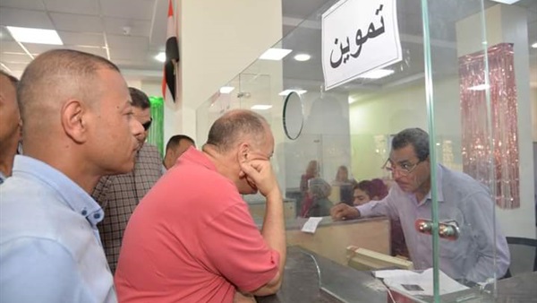 مجمع خدمات المواطنين