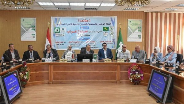 الشرقية