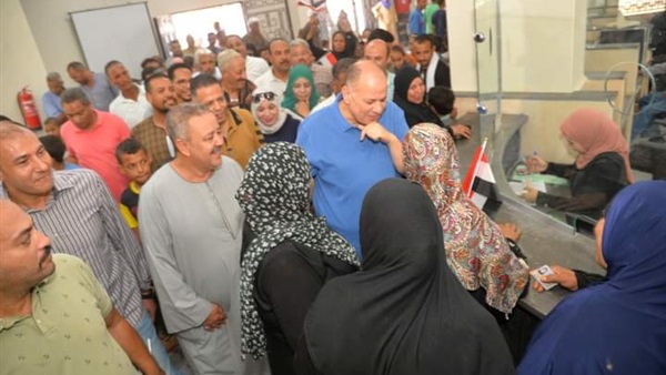 تشغيل مجمع خدمات