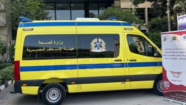 حادث