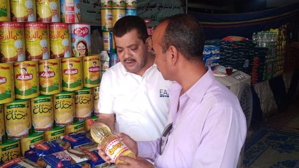حملة مكبرة بمركز