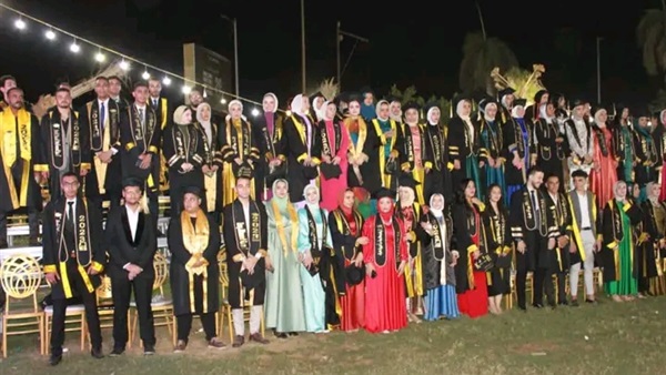 جامعة أسيوط
