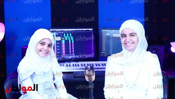 المواطن