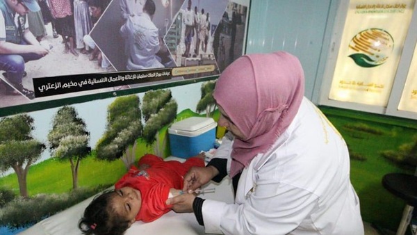 مواصلة خدمات مركز