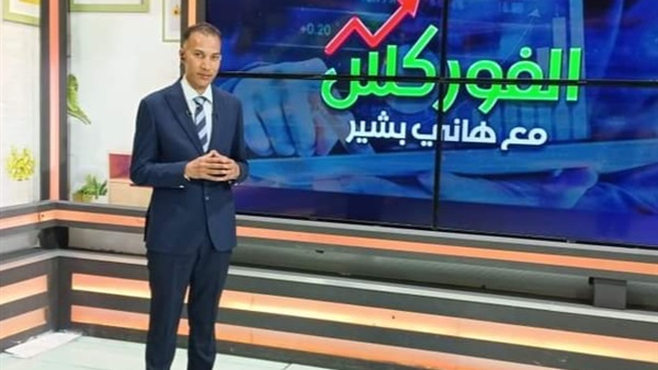 هاني بشير مقدم برنامج