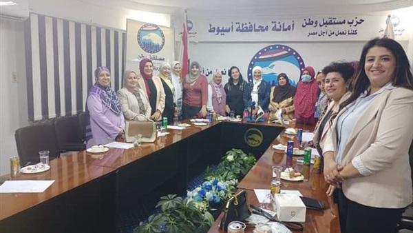 المواطن