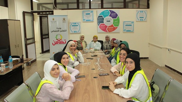 المواطن