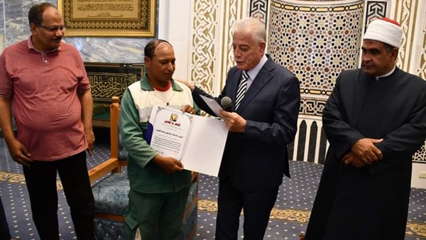 المواطن