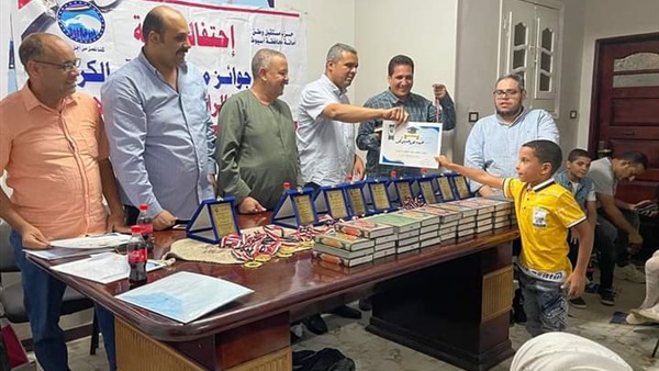 حفل تكريم حزب مستقبل