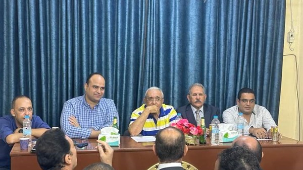 المواطن
