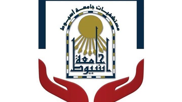 افتتاح عيادة تيبس