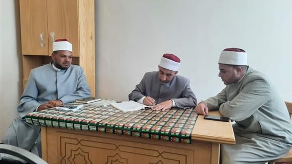 المواطن