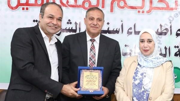 المواطن