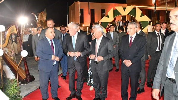 احتفال اجتماع البنك