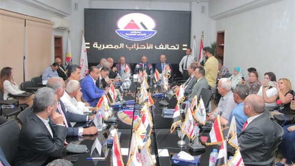 اجتماع تحالف الأحزاب