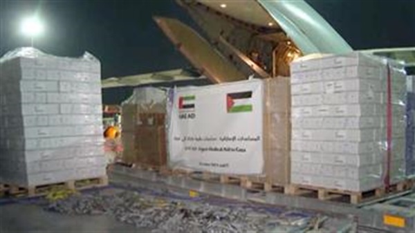 مساعدات الغمارات