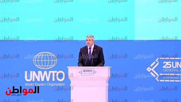المواطن