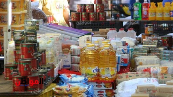 صورة معبرة