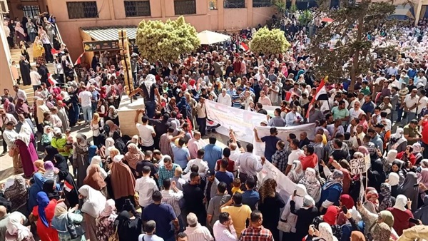 المواطن