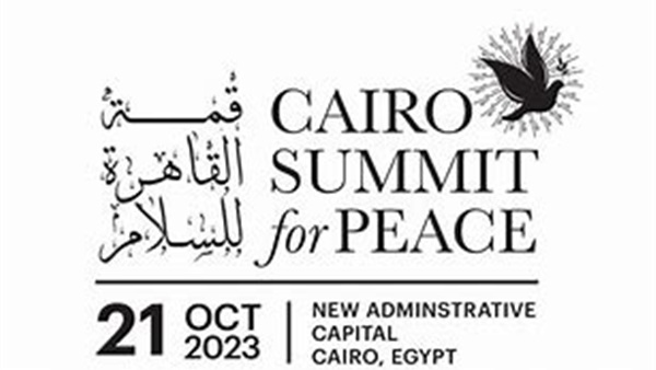 صورة معبرة