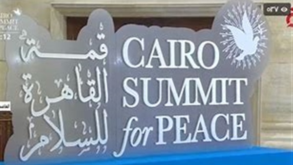 صورة معبرة