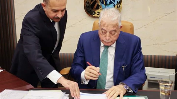 صورة معبرة