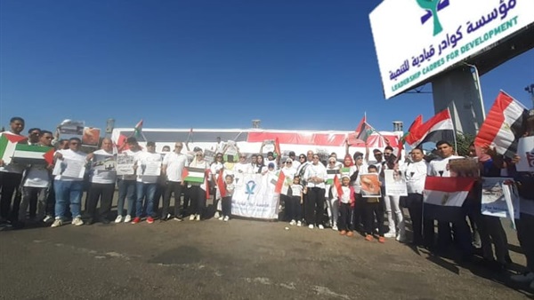 صورة معبرة