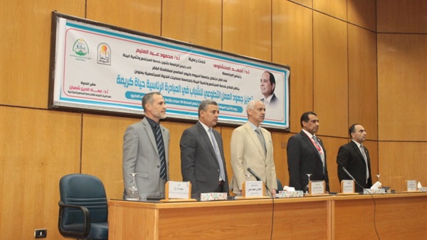 صورة معبرة