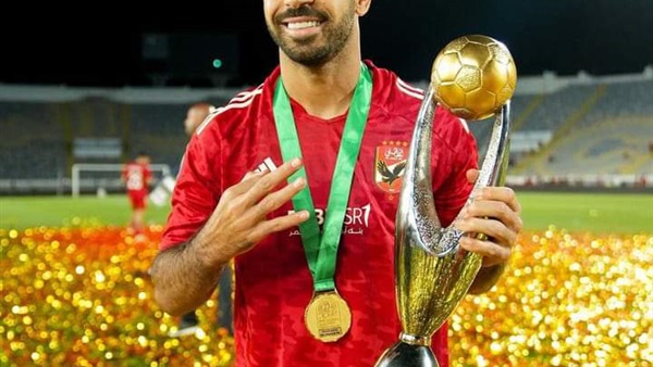 محمد مجدي افشة لاعب