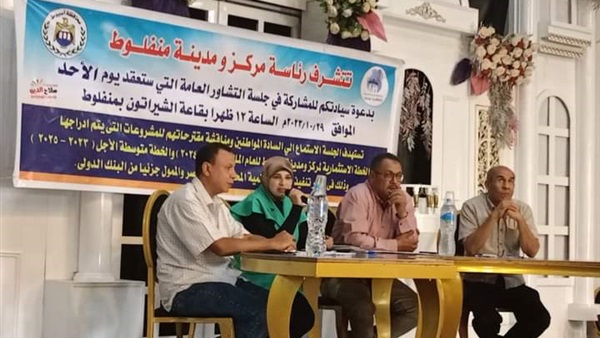 صورة معبرة