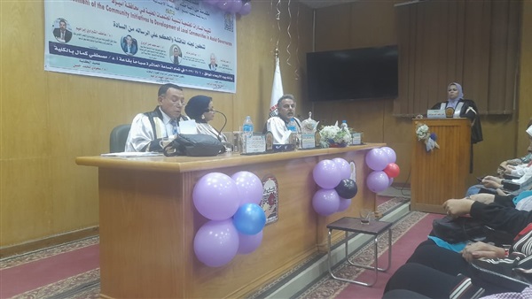 المواطن