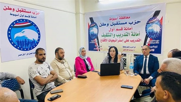 المواطن