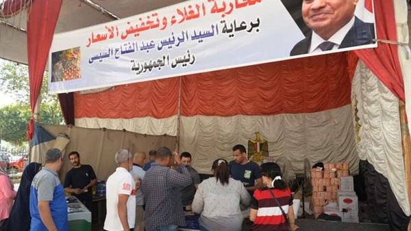 صورة معبرة