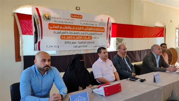 صورة معبرة