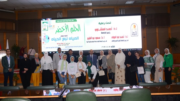 صورة معبرة