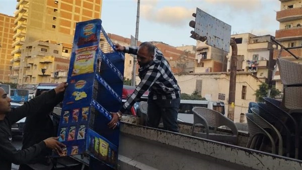 المواطن