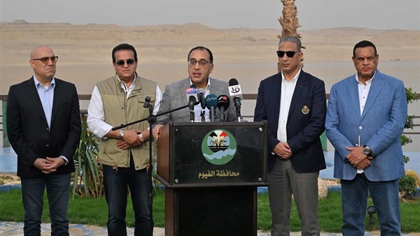 صورة معبرة