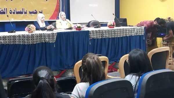 المواطن