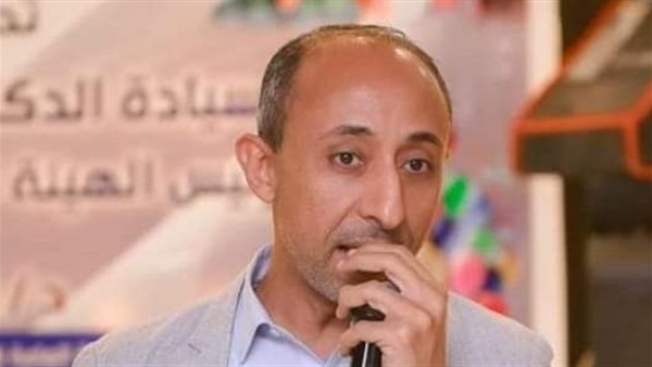 المواطن