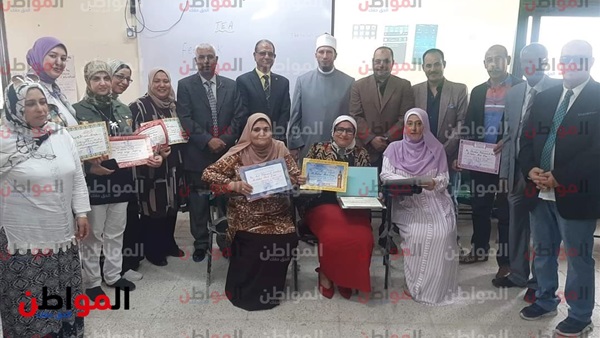 صورة من التكريم