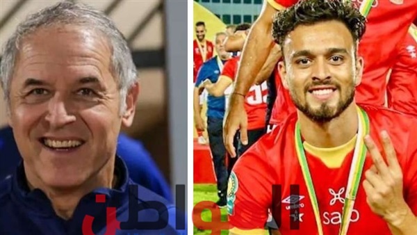 كولر وصلاح محسن