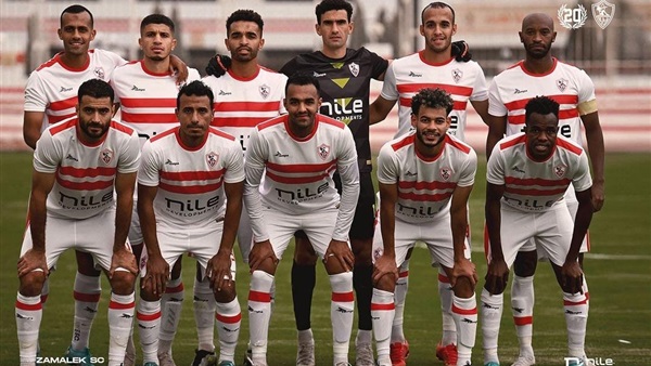 تشكيل الزمالك لمواجهة