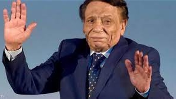 عادل إمام