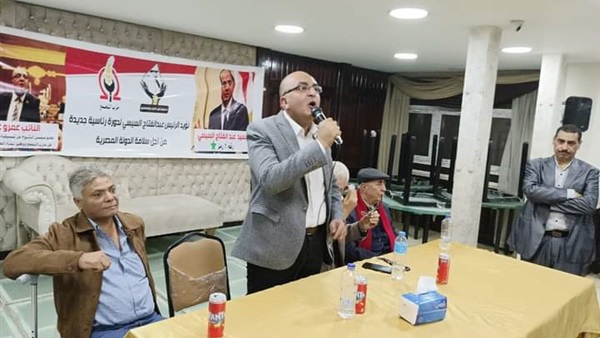 المواطن
