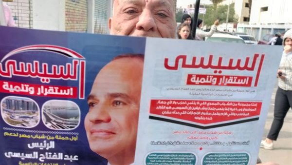 صورة معبرة