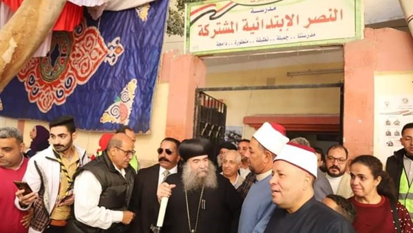 المواطن