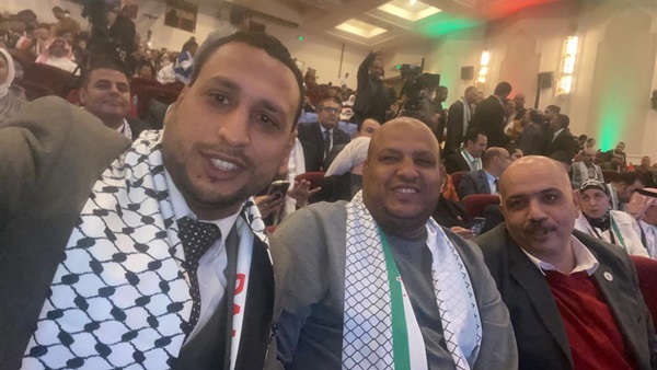 المواطن