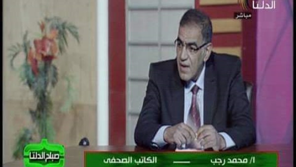 المواطن